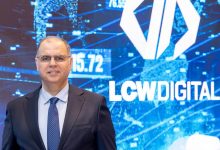 LC Waikiki’nin Yeni Teknoloji Yatırımı LCW Digital