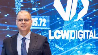LC Waikiki’nin Yeni Teknoloji Yatırımı LCW Digital
