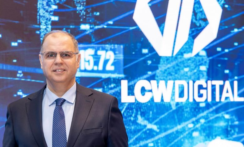 LC Waikiki’nin Yeni Teknoloji Yatırımı: LCW Digital LC Waikiki’nin Yeni Teknoloji Yatırımı LCW Digital